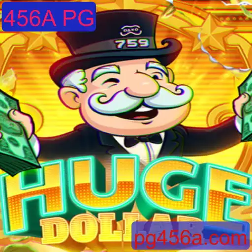 Explorando o Mundo do Jogo 'HugeDollar' e sua Palavra-chave Misteriosa '456A PG'