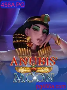 AnubisMoon: Explorando o Fascinante Mundo do Jogo com a Chave 