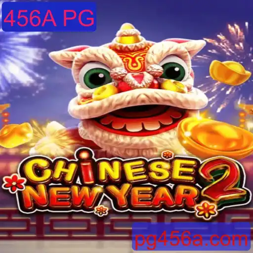 Descubra CHINESENEWYEAR2: Uma Aventura Imersiva no Mundo dos Jogos