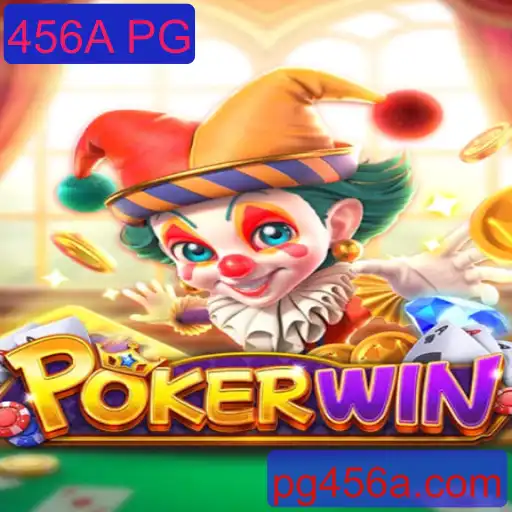 Descubra o Universo de POKERWIN: O Jogo de Estratégia e Azar